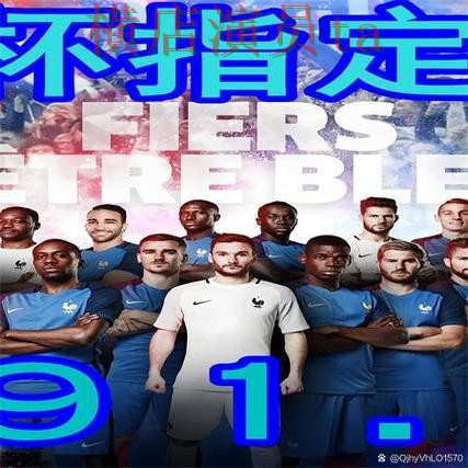 实测对比世界杯买球网站:从稳定性评测到使用全流程解析 - 世界杯数据 实测对比世界杯买球网站:从稳定性评测到使用全流程解析 - 世界杯数据