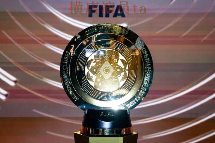 FIFA World Cup 2026背景下的世界杯投注平台盘点与官网直达 FIFA World Cup 2026背景下的世界杯投注平台盘点与官网直达